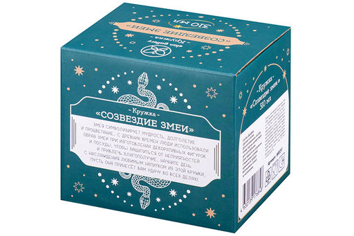 Кружка 310 мл 11,5*8,5*9 см Созвездие змеи белая, NEW BONE CHINA - Elan gallery фото 6