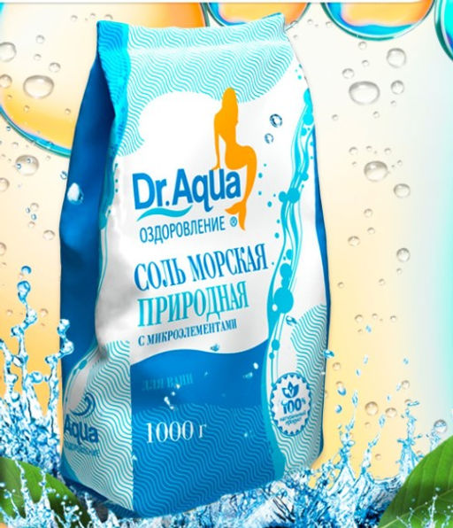 Соль морская Dr.Aqua природная, 1 кг