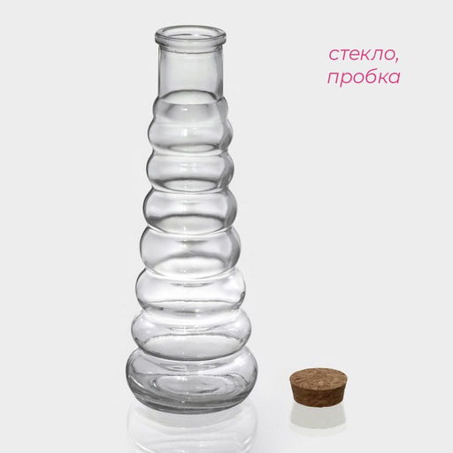 Бутылка для соусов и масла Доляна «Парфе. Гармонь», 400 мл, 21.8×7.5 см, с пробковой крышкой, стекло, прозрачная