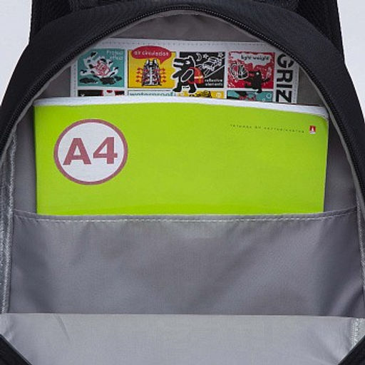 RB-251-1 Рюкзак школьный с обвесом - Grizzly фото 16