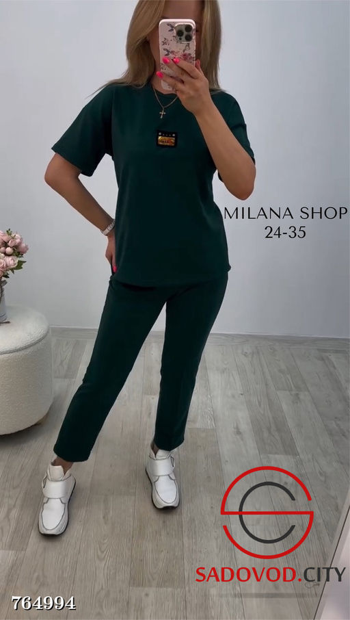 Женский брючный костюм двойка - Bruno фото 2