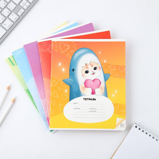 Тетрадь 18 листов в линию Котя, обложка мелованный картон, 5 видов МИКС - Artfox study фото 8