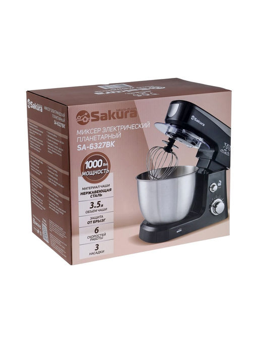 Миксер планетарный Sakura SA-6327BK, 1000 Вт, 6 скоростей, чаша 3.5 л, 3 насадки, чёрный