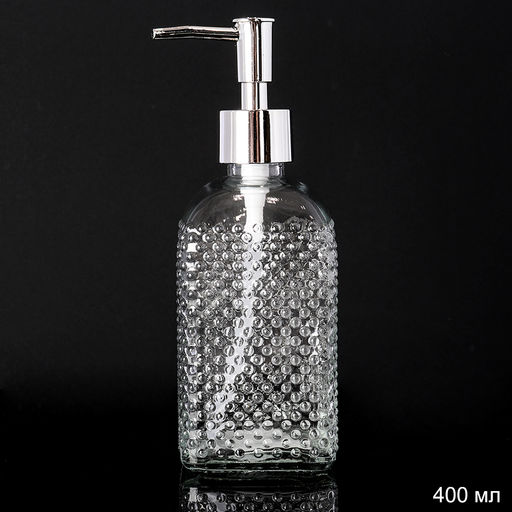 Дозатор для жидкого мыла 400 мл, стекло арт. XSF-MD450 (685196)