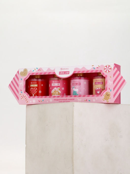 Гель для душа «Волшебство рядом», новогодний набор 4 шт., URAL LAB