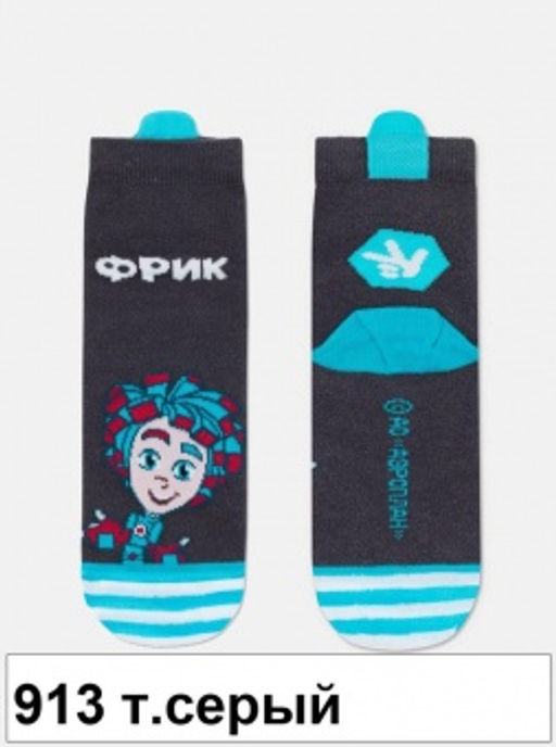 Носки дет. ФИКСИКИ 22С-23СП р.16 - 913 т.серый - Conte elegant фото 3