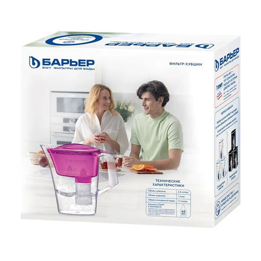 Фильтр Барьер-Танго 2,5л - Полимербыт фото 3