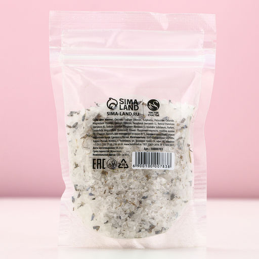 Соль для ванны с цветами нежной лаванды, 150 г, Чистое счастье фото 4