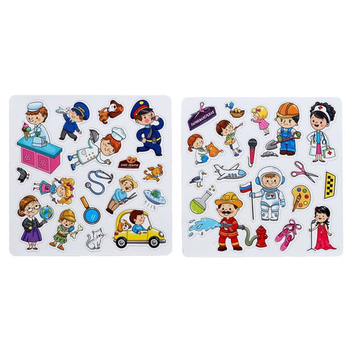 Магнитная книжка- игрушка Профессии 8 стр. - Буква-Ленд фото 7