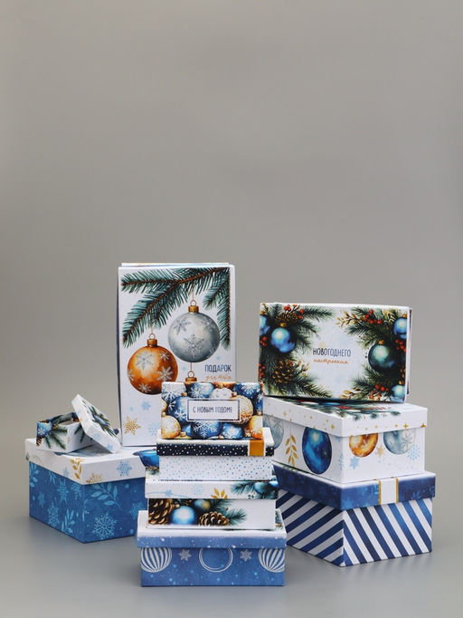 Набор коробок 10 в 1 "Новый Год", 30 х 19 х 11,5 - 12 х 6,5 х 4 см