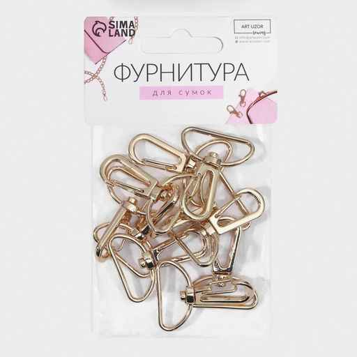 Карабин металлический, 39 30 мм / 26 2 мм, 10 шт, цвет золотой - Арт узор фото 4