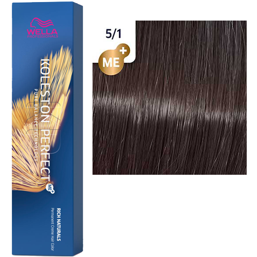 Краска стойкая Koleston Perfect 5/1 Шоколадное джелато, Wella Professionals
