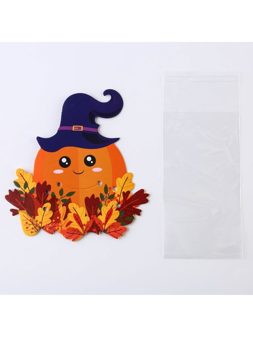 Цена за 10 шт. Пакет под конфеты, кондитерская упаковка, «Тыква», 11×6 см