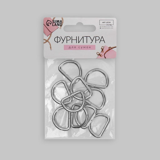 Цена за 3 шт. Полукольца для сумок, d = 20 мм, толщина - 3 мм, 10 шт, цвет серебряный - Арт узор фото 4