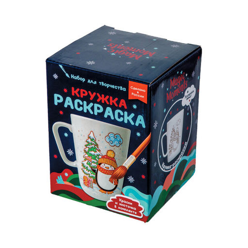 Сладкий новогодний подарок Яства