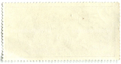 Марка Научные исследования в космосе 1976 год