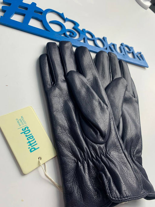 Перчатки осенние из натуральной кожи, цвет синий