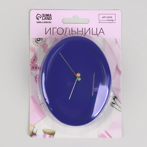 Цена за 2 шт. Игольница магнитная, с булавками, 10×7.5 см, синяя