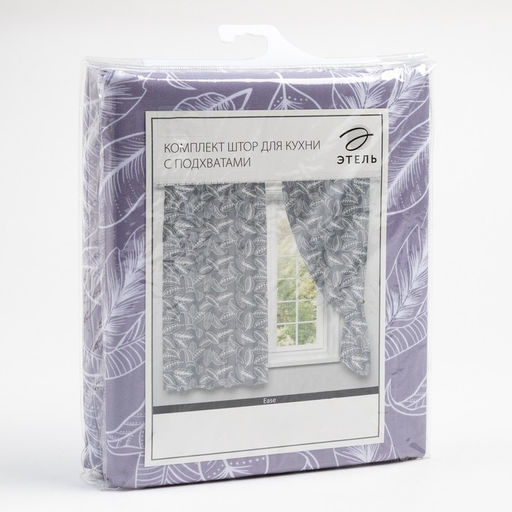 Комплект штор для кухни с подхватами Этель Ease 145×180 см-2 шт., 100% п/э