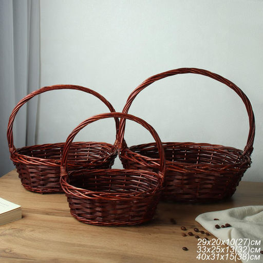 Корзина плетеная 3 штуки темно коричневые 37х30х12/32х24х10/26х20х9 см / S/3 22-29 /уп 28/овальная - Галеонтрейд фото 5