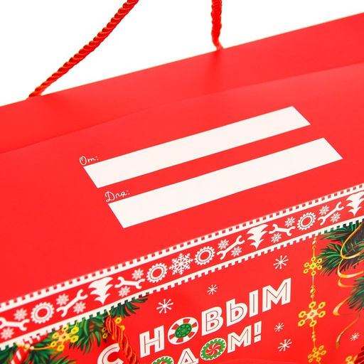 Пакет-коробка, 19 х 40 х 30 см С Новым Годом!, Тачки - Disney фото 2