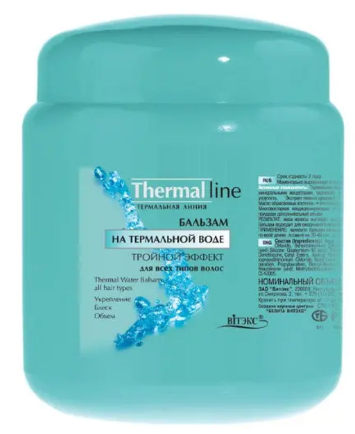 Термал.Линия/ Бальзам д/всех типов волос.(450мл).18