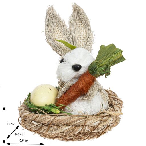Изделие декоративное "Гнездо пасхальное", L9,5 W9,5 H11 см