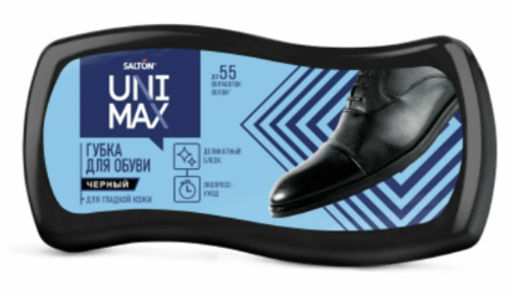 UNIMAXгубка д/обуви из гладкой кожи ВОЛНА Черная