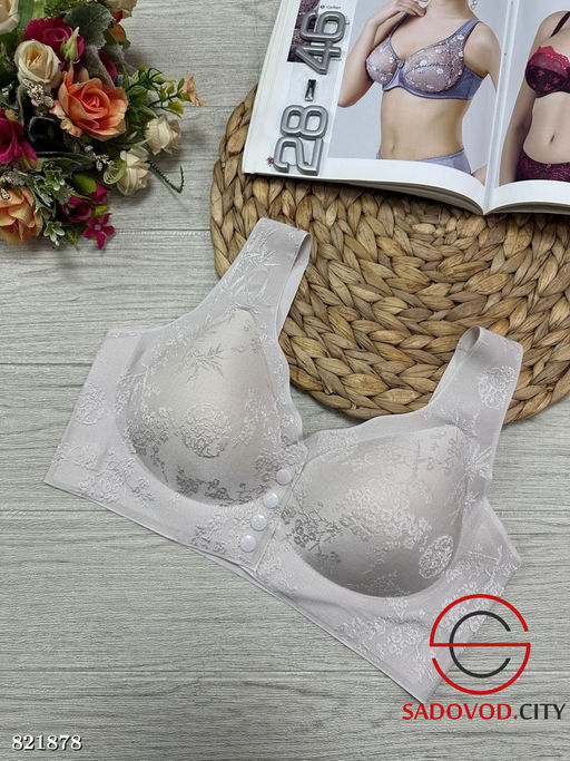 Бюстгальтер бесшовный без косточек - Bruno фото 2