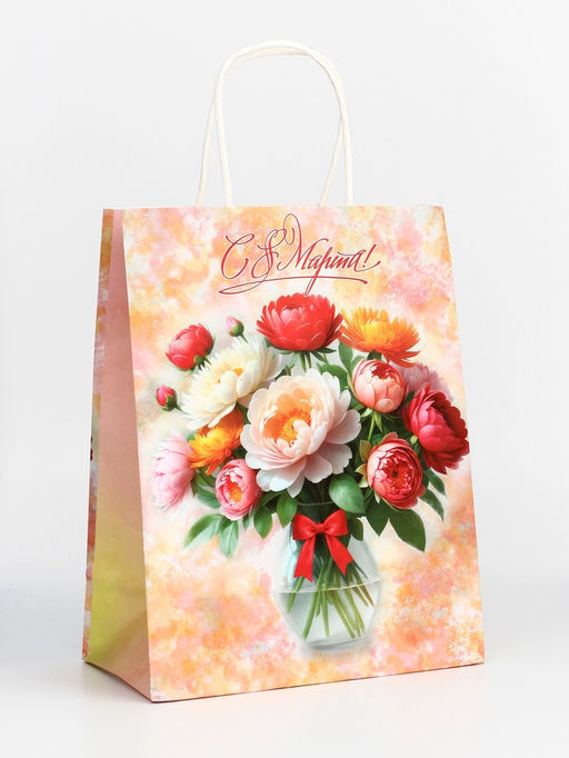 Цена за 2 шт. Пакет подарочный крафт С 8 Марта! 21?11?27 См