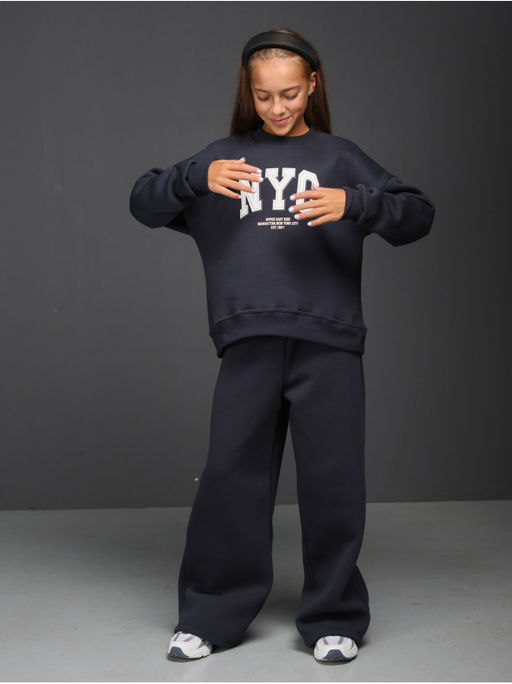 Костюм "Нук" Графит Детский