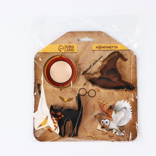 Формы для печенья «Магия», 4 шт.