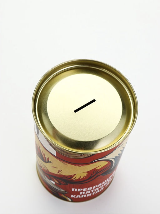 Копилка XXL «Копить-почётно!», 20 х 12,5 см