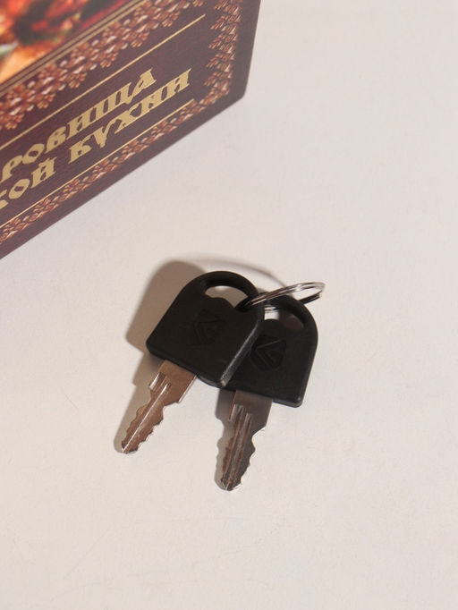 Шкатулка книга - сейф «Сокровища Русской кухни», дерево, искусственная кожа, тиснение, 21×13×5 см