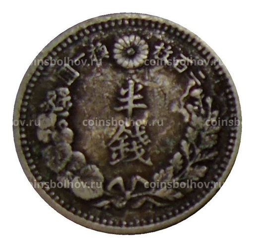 Монета 1/2 сена 1877 года Япония