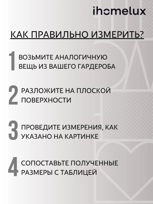 Футболка Соланж_С723/питон коричневый