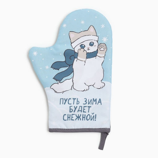 Цена за 2 шт. Варежка-прихватка новогодняя Доляна. Снежная зима, 20?28 см, 35% хлопок, 65% п/э, ватин 250 г/м?