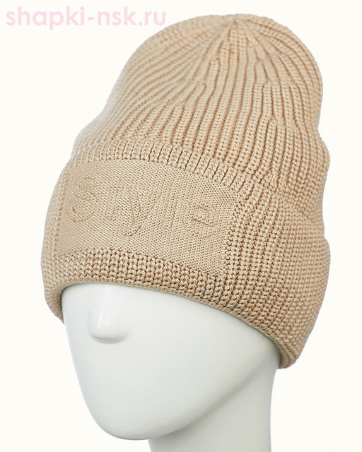 04031HP Steile Бини (54-56)