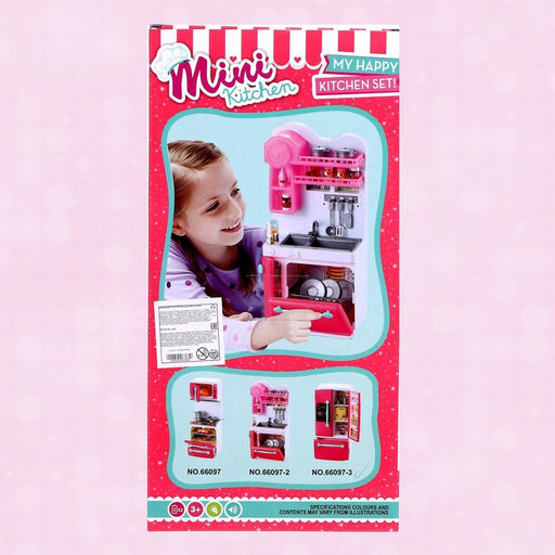 Набор игровой «Холодильник» для кукол