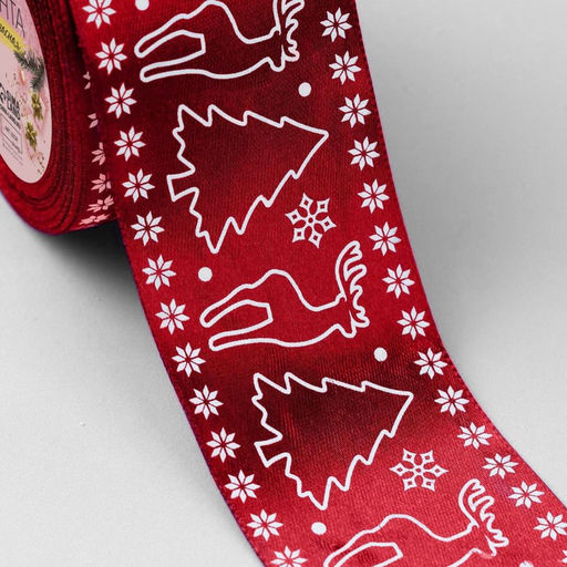 Лента атласная Олени, 50 мм, 231 м, красная