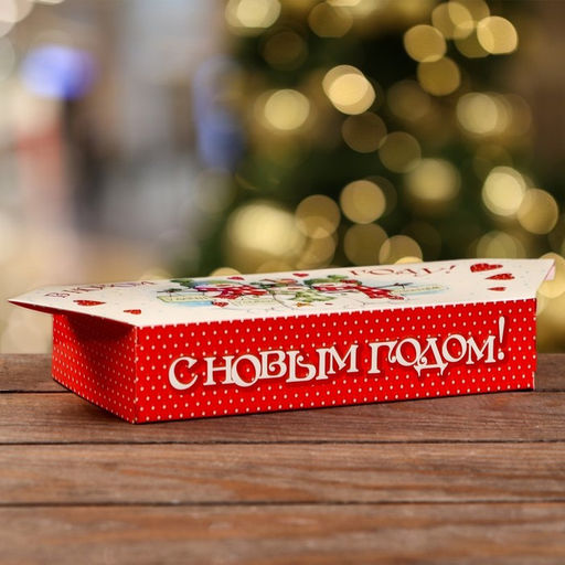 Цена за 5 шт. Подарочная коробка Конфета Снеговички, 10 х 20 х 4,3 см - Simaland фото 7