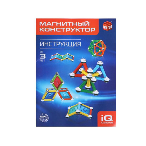 Конструктор магнитный Необычные фигуры, 108 деталей - Unicon фото 10