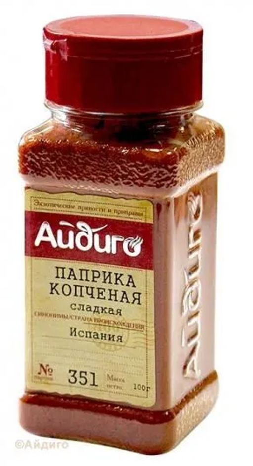 Приправа подкопченная паприка. Копченый перец приправа. Паприка приправа камис. Приправа котани паприка копченая. Паприка красная молотая камис.