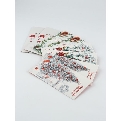 Набор конвертов «С Новым годом» 15 штук, 16,5 x 8 см