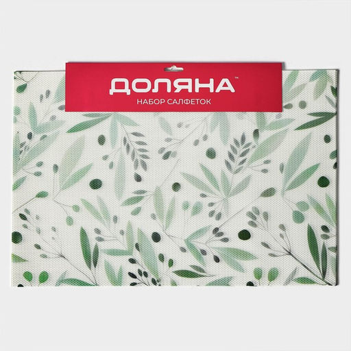 Салфетки сервировочные на стол Доляна «Акварель», 4 шт., 45×30 см, зеленые