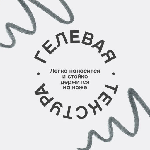Карандаш для глаз ультратонкий Vivienne Sabo Calligrapher 03 зеленый  фото 4