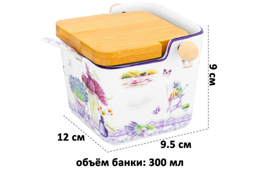 Банка для сыпучих продуктов 300 мл 12*9,5*9 см Лаванда, c откидной бамбук.крышкой NEW BONE CHINA - Elan gallery фото 3