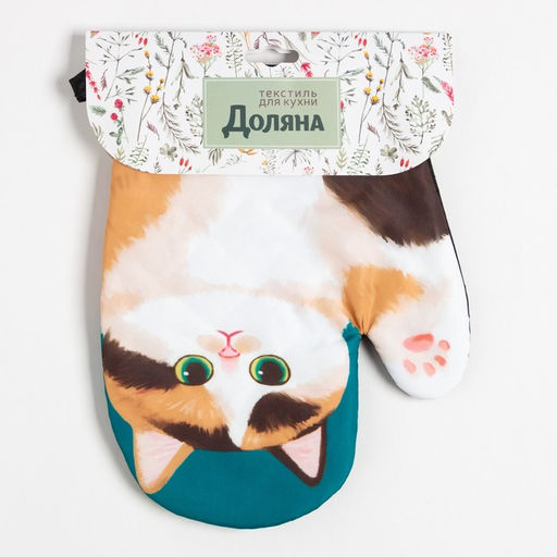Варежка Доляна Котики Василий 24*18 см, 100% п/э  фото 4