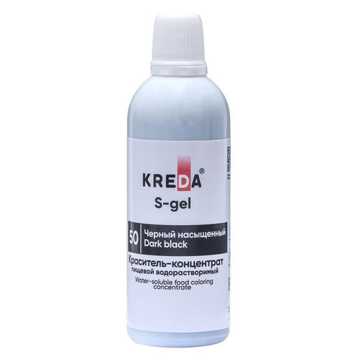 Краситель пищевой S-gel, универсальный черный насыщенный 80 мл