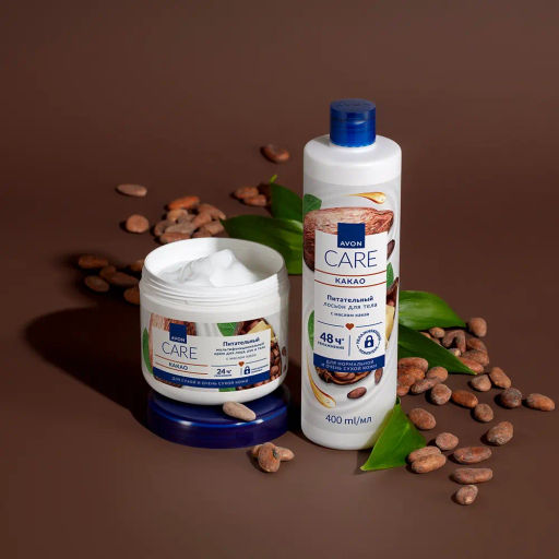 Питательный мультифункциональный крем для лица и тела с маслом какао, 400 мл